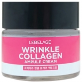 Крем-сыворотка против морщин с коллагеном Lebelage Ampule Cream Wrinkle Collagen